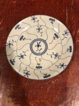 Unique Chinese Qing Dynasty Old Plate Blue And White Porcelain Dish 7 1/2”