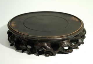 Large 8 1/2 " Antique Chinese Naturalistically Carved Hardwood Stand.