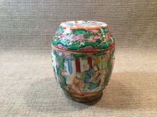Antique Chinese Rose Medallion Covered Tea Caddy Spice Jar Ginger