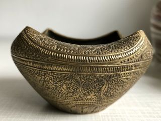 Vintage Middle Eastern Indian? Brass Elliptical Bent Edges Dish Bowl Planter