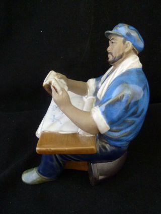 Chinese Cultural Revolution Shiwan Figure of a Seated Man Painting Poster ' s 3