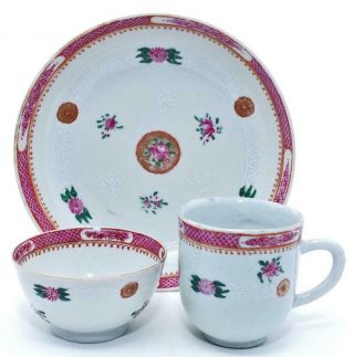 Chinese Export Famille Rose Trio Tea Bowl,  Coffee Cup & Saucer Sopra Bianco