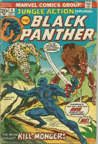 Jungle Action 6 Marvel Comics 9/73 Vg - First Kill - Monger Mcgregor & Buckler