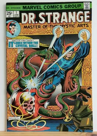 Doctor Strange 1 June,  1974.  Englehart,  Brunner,  Giordano.  Mvs Intact.  Sharp.