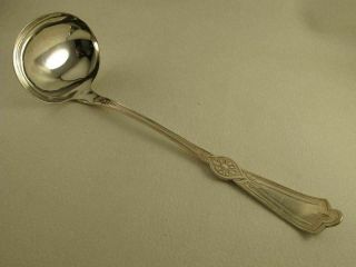 Roman 1884 By Holmes Booth Haydens Silverplate 11 1/2 " Soup Ladle No Monogram