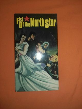Vhs - Fist Of The North Star - Anime (1986)