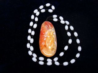 Vintage Nephrite Jade Hand Carved Pendant Beads Necklace Bat & Flower 01201902