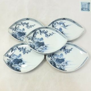 A393: Japanese 5 Plates Of Old Hirado Porcelain With Mandarin Duck Painting
