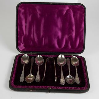 Sterling Silver Spoon And Tongs Set (1920s) 90 Grams Total Weight