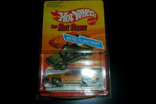 Fantastic Hot Wheels Datsun 200sx On Unpunched Card 1982