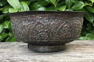 Old Vintage Antique Islamic Middle Eastern Floral Design Tin Copper Footed Bowl