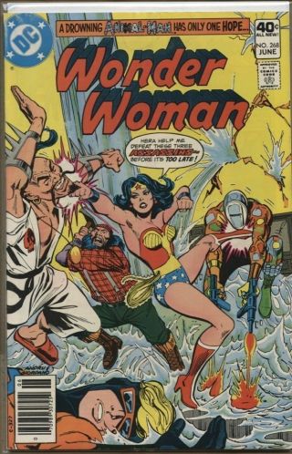 Wonder Woman 1942 Series 268 Fine Comic Book