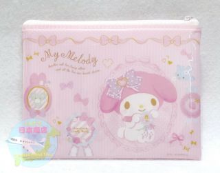 Sanrio My Melody Kawaii Vinyl Flat Pouch Zipper Bag Partially Pink Design