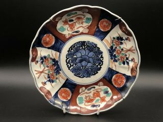 Antique Oriental Imari Porcelain Plate 19th Century Hand Painted Japanese Plate