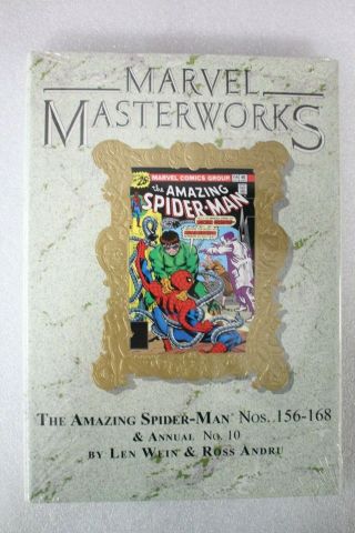 Marvel Masterworks Spider - Man Vol 16 Direct Market Variant 205