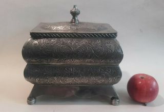A Vintage Middle Eastern Islamic Engraved Silver Plated Box / Casket