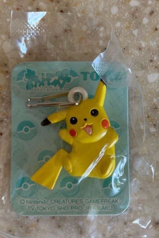 Pokemon Pikachu Die Cast Metal Zipper Pull Gachapon Toy Japan