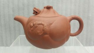 Vintage Chinese Yixing Zisha Teapot
