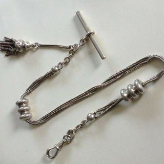 Silver Fob Chain for pocket watch,  Vintage,  20 grams 7