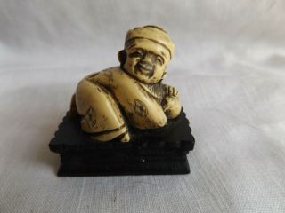 Antique Japanese Netsuke Of A Child Playing With Ball Signed