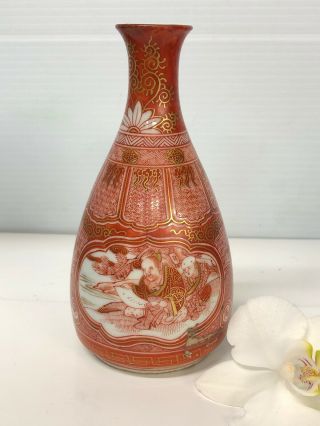 Antique Japanese Small Porcelain Vase Hand Painted Signed