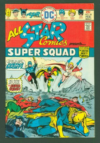 All Star Comics 58 Fine/vf Dc Comics 1st Power Girl 1976