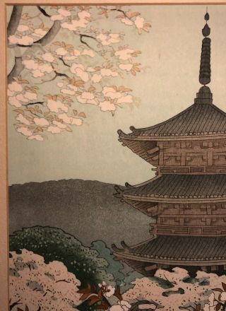 Vintage Benji Asada Japanese Woodblock Print “Pagoda of Ninnaji Temple in Kyoto” 3