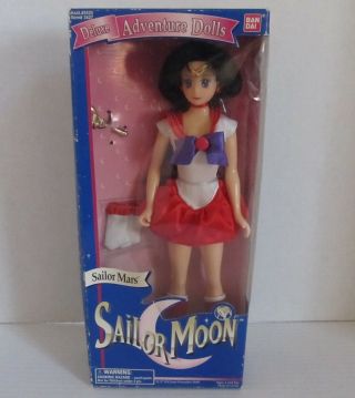 Vintage Deluxe Adventure Dolls Sailor Moon Sailor Mars 11.  5 Inch