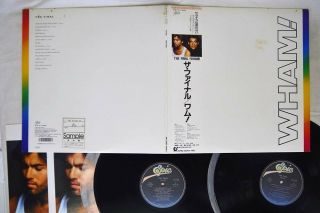 Wham Final Epic 38 3p - 751,  2 Japan Obi Promo Vinyl 2lp