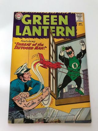 Silver Age Comics Blowout: Green Lantern 23 - Fb