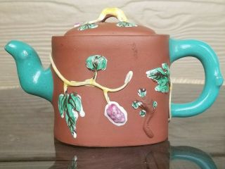 Antique Chinese 19th Century Yixing Clay Zisha Enameled Teapot Signed Large Mark