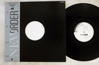 Order Sub Culture Columbia Yw - 7433 - Ax Japan Obi Vinyl 12