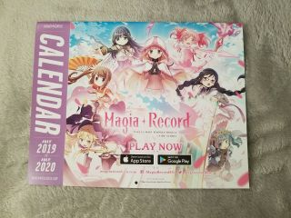 Anime Expo 2019 Ax Ax2019 Aniplex Magia Record Official Calendar