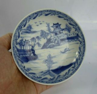 Chinese Antique 18th Century Blue & White Saucer Nanking ? Qianlong Period Qing.