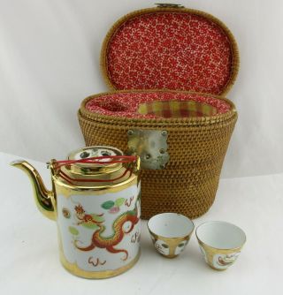 Antique Vtg Chinese Dragon \ Rooster Teapot W\ 2 Cups & Wicker Basket Gold Trim