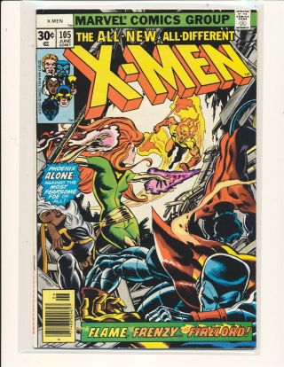 X - Men 105 (1963) 1st Full Appearance Of Lilandra And The Shi 