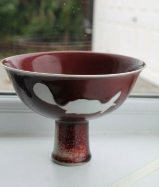 Large Iron Red Rare Antique 19th Century Chinese Porcelain ceremonial stem cup 6