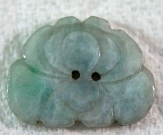 Antique Chinese Qing Dynasty Pale Hand Carved Jadeite Jade Button 2