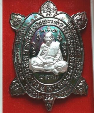 Holy Turtle Coin Phra Lp Saen Wat Bannongjik Silver Mask Thai Amulet Talisman