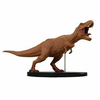 Kingdom Of Premium Figure T - Rex Of The Jurassic World Flame Tyrannosaurus