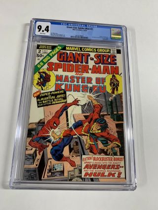 Giant - Size Spider - Man 2 Cgc 9.  4 White Pages Early Shang Chi Marvel
