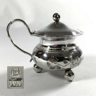 Antique Chinese Export Silver Mustard Pot With Liner Wing Nam C1900