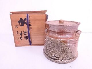 83742 Japanese Tea Ceremony / Shigaraki Ware Eared Water Jar / Artisan Work
