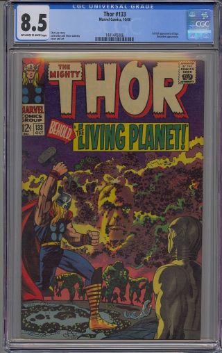 Thor 133 Cgc 8.  5 Off - White To White Pages 1st Ego Marvel Movie