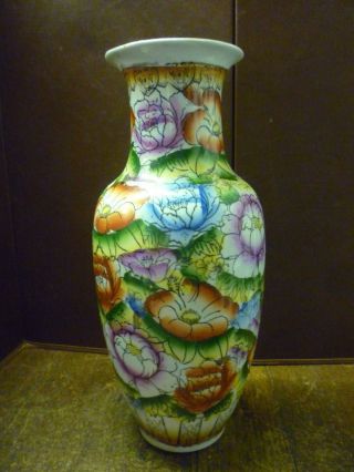 Very Decorative Large Vintage Flower Pattern Chinese Style Vase