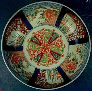 Late 19th Century Japanese Meiji Period Gosai Imari Porcelain 