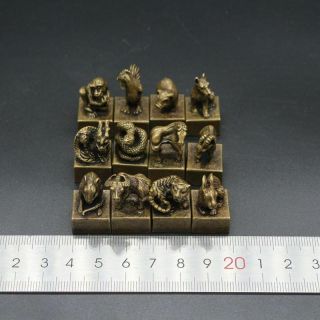 Chinese Copper Seal 12 Zodioc Chinese Zodiac Signs Good Fortune In Your Future