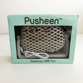 Pusheen The Cat Summer 2018 Subscription Box Desk Fan Exclusive