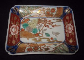 Arita,  Vintage Japanese Imari,  Eh1123,  Scalloped Tray Or Dish,  6 1/2 " By 5 "