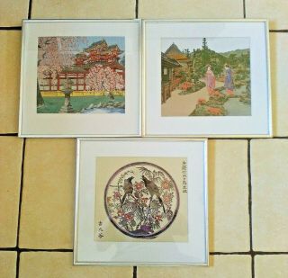 Chinese Silk Pictures Including Summer Palace and others 2
